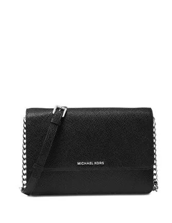 Michael Michael Kors Bags for fashion bloggers to showcase on social mediaMichael Michael Kors Large Gusset Crossbody